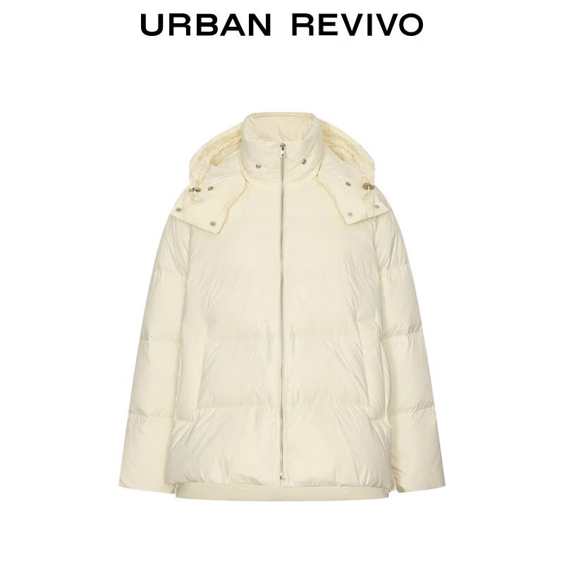 UR 2025 Women's Flowing Urban Hooded Down Jacket
