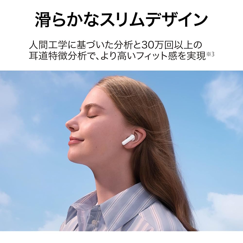 Huawei FreeBuds SE 2 Wireless Earphones, In-Ear Type, Bluetooth, 40-Hour Long Battery Life, 3.8g Weight, Fast Charging Support, IP54 Dustproof & Water