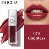 Tinted Mirror Lip Glaze: Long-lasting, Moisturizing, Non-transferring Glass-like Shine, Available in Multiple Colors.