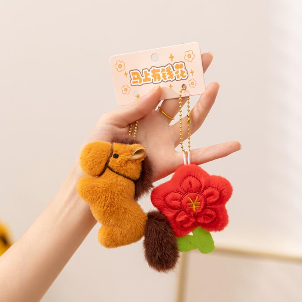 

9cm Exquisite Lucky Pony Plush Toys Mini Size Pony Plush Pendant New Year Mascot Festival Gift Style A