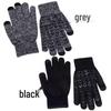 USB Rechargeable Non-slip Heated Gloves with Adjustable Temperature and Thickened Five-finger Design for Warmth