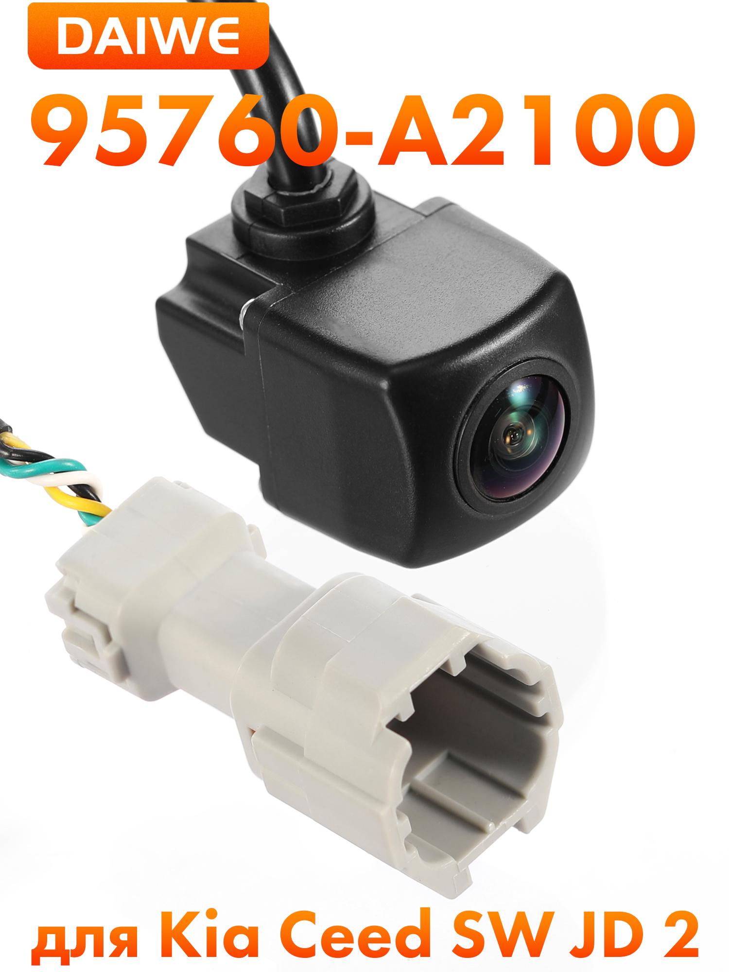 

Камера для Ceed SW 2G Wagon (2012-2018) без линий