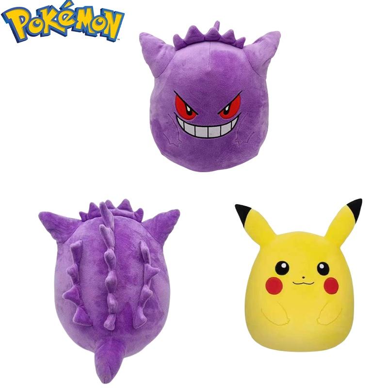 35cm Squishmallow Plush Toy Pokeman Gengar Stuffed Animal Pillow