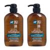 Kumano Yushi Horse Oil Conditioner Shampoo 600ml