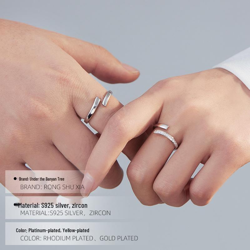 Banyan Tree S925 Silver Mobius Couple Rings - Korean Geometric Design