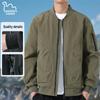 EASTERN CAMEL Men's Casual Loose Fit Bomber Jacket