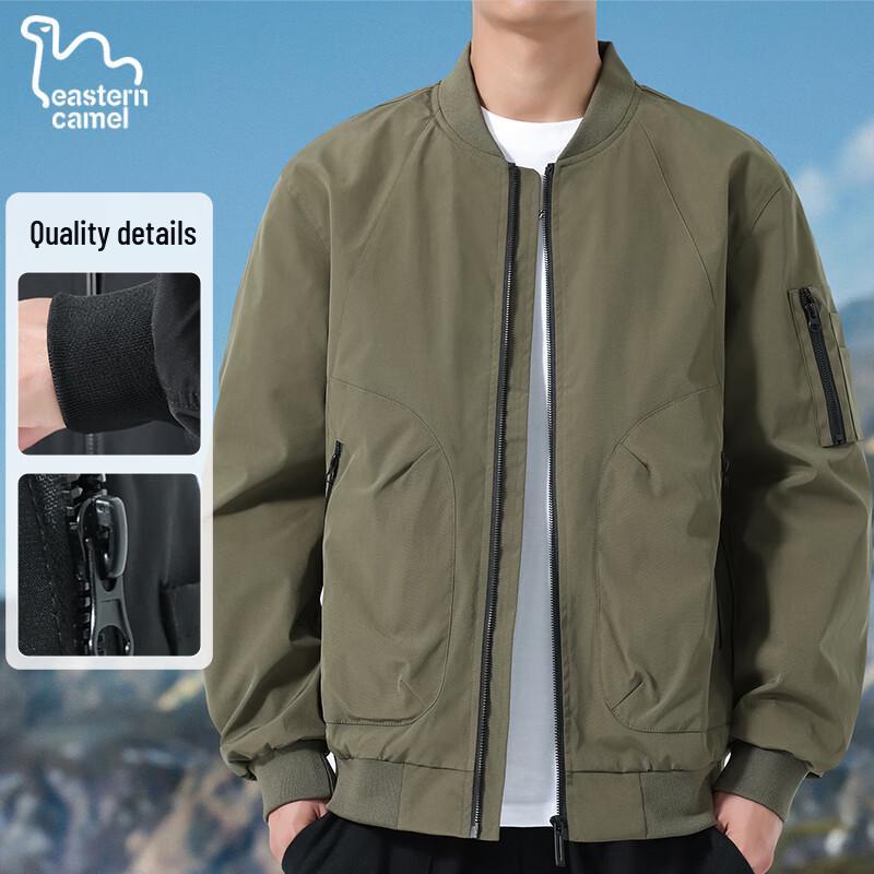 EASTERN CAMEL Men's Casual Loose Fit Bomber Jacket