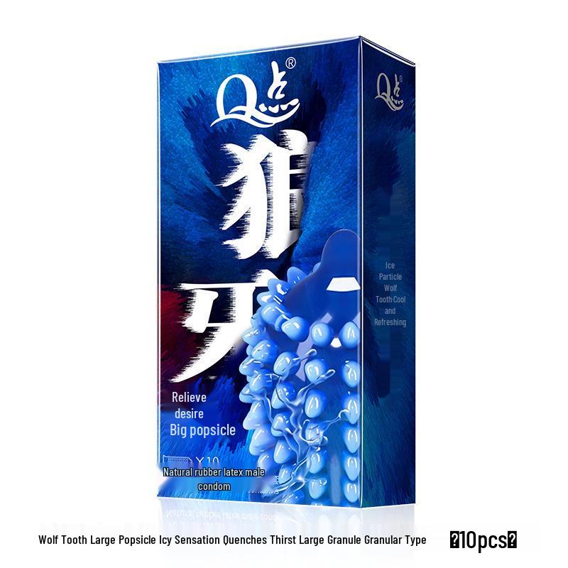 Q Point Thorn Set: Erotic Couples' Condoms with Large Particles, 2pcs/pack