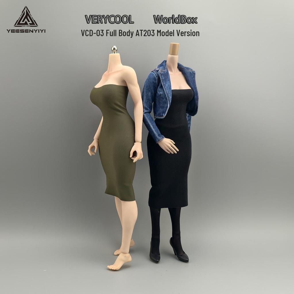 Maßstab 1/6 Trägerloses Hochelastisches Rock mit Schlitz für BJD-Puppe - Modell AT210 von VERYCOOL