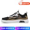 Men's Shoes Summer Breathable 2025 New Mesh Thin Hollow Mesh Shoes Student Street Mesh Sports Casual Shoes