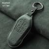 For Xpeng Xiaopeng X9 Key Cases G6 Suede Full Package G9 Shell P7I Exclusivebuckle P5 Latest Car Model Car Key Case Cover Shell