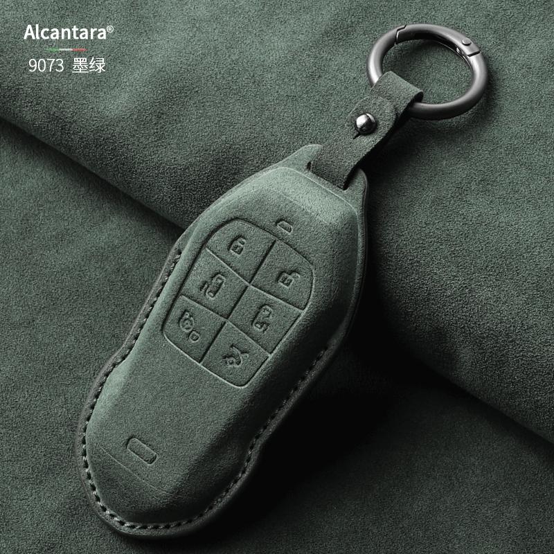 For Xpeng Xiaopeng X9 Key Cases G6 Suede Full Package G9 Shell P7I Exclusivebuckle P5 Latest Car Model Car Key Case Cover Shell