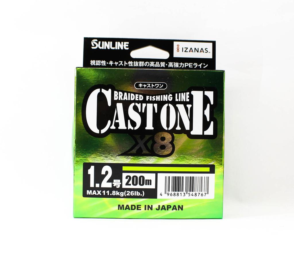 Sunline P.E šňůra X8 Cast One HG 200M P.E 1.2 20lb Světle zelená (8767)