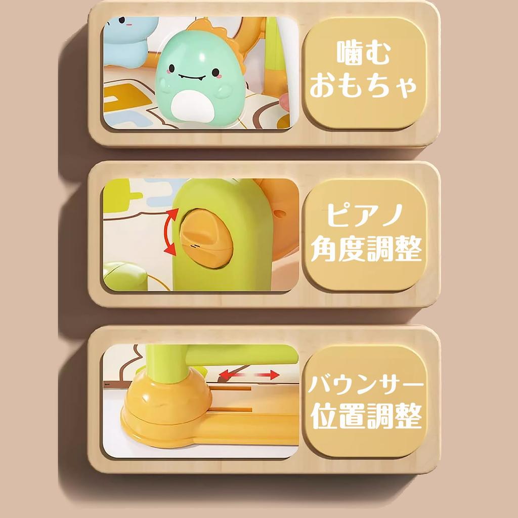 Let's Make Baby Gym, 4-Way Piano Play Gym with Mat, Music, Educational Toy for Newborns and 0 Months, Washable, Sensory Stimulation, Baby Shower Gift