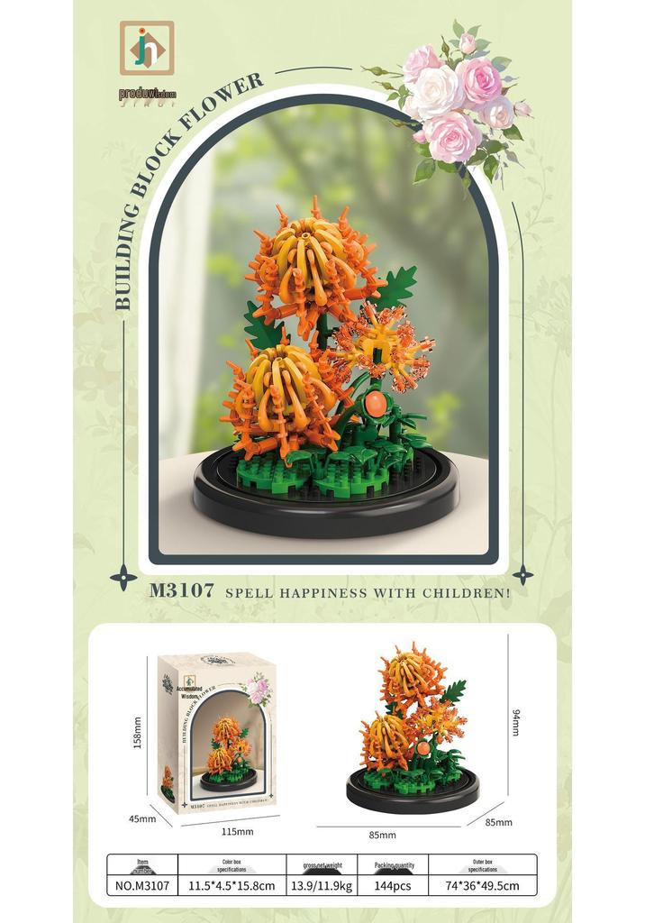 Compatible with Sakura Tree House & Peach Blossom House Micro-Particle Building Block Educational Toy
