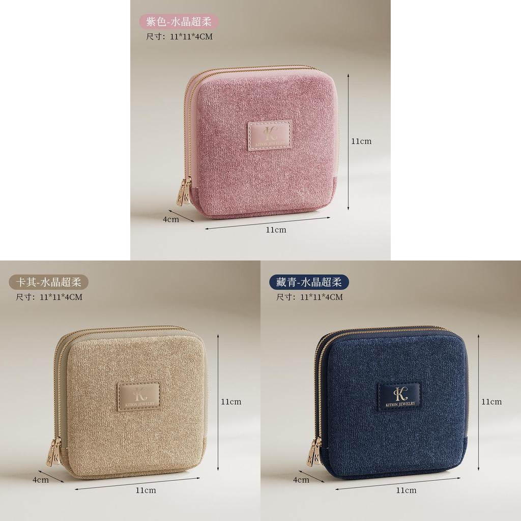 Modern Minimalist Jewelry Organizer Bag With Multiple Layers For Travel Storage And Gift Use