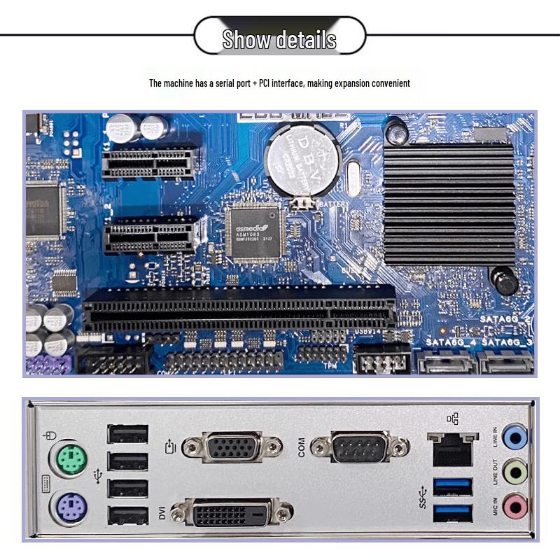 Lenovo ECI-521 MH40 Industrial PC (CN Version)