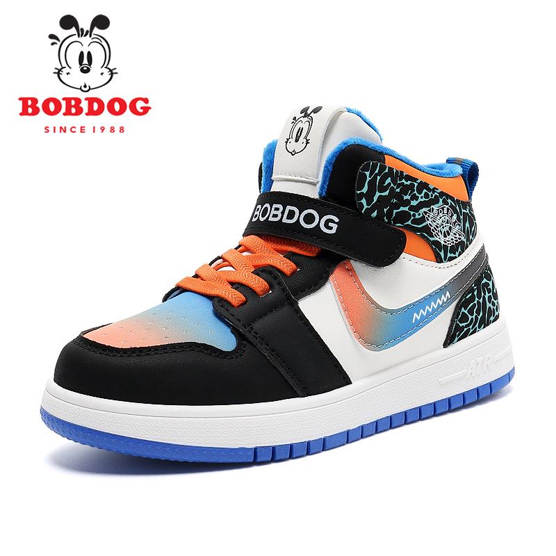 Babudou Boys AJ Leather Sports Shoes – 2025 Autumn/Winter Waterproof Low-Top Sneakers for Kids 36
