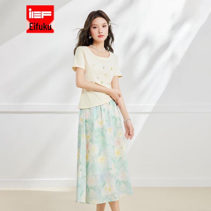 Летний модный комплект из двух предметов IEF 2025 S