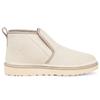 UGG Neumel Minimal Flat Shoes Men Shoes White 1126691-WHTC