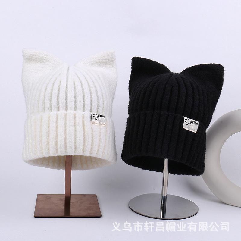 Autumn and winter new cat ear wool hat women's fashion big head circumference showing face small knitted hat warm casual cold hat