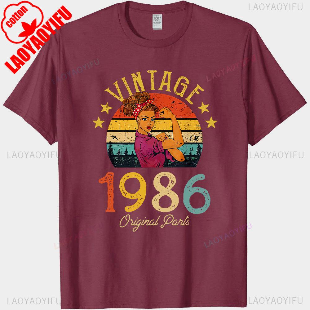 Vintage Made in 1986 40th Birthday 40 Years Old TShirts Summer Graphic Cotton Streetwear ShortSleeve Gifts Tee Men Tops