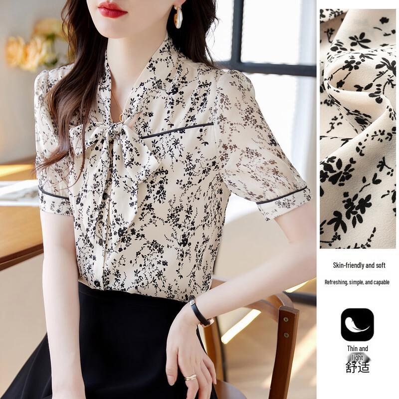 Элегантная короткая блузка с цветочным принтом и завязками на шее M