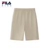 Fila Boys' Summer Woven Shorts