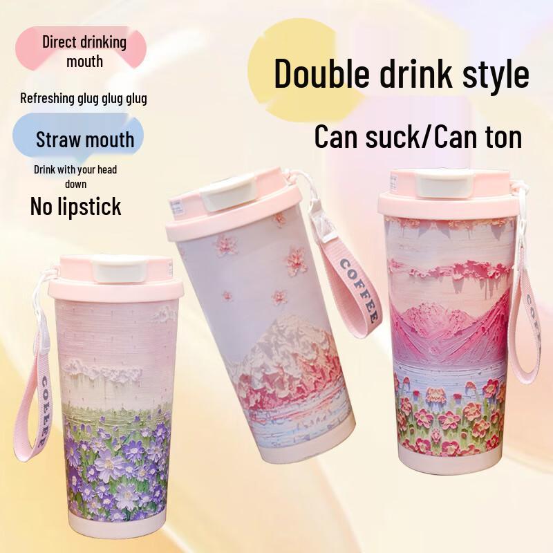 WQ Lily-of-the-Valley Dual-Drink Insulated Mug with Straw 316 Stainless Steel Liner
