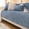 Foreign Trade Plush Sofa Cushion Universal In All Seasons, Simple Modern Non-Slip Solid Color Chenille Sofa Cushion Cross-Border