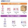 Capacity for Commercial KireiKirei Medicated Foaming Hand Soap 4L Fruit Mix Scent Refill [Large Use] (Quasi-drug)