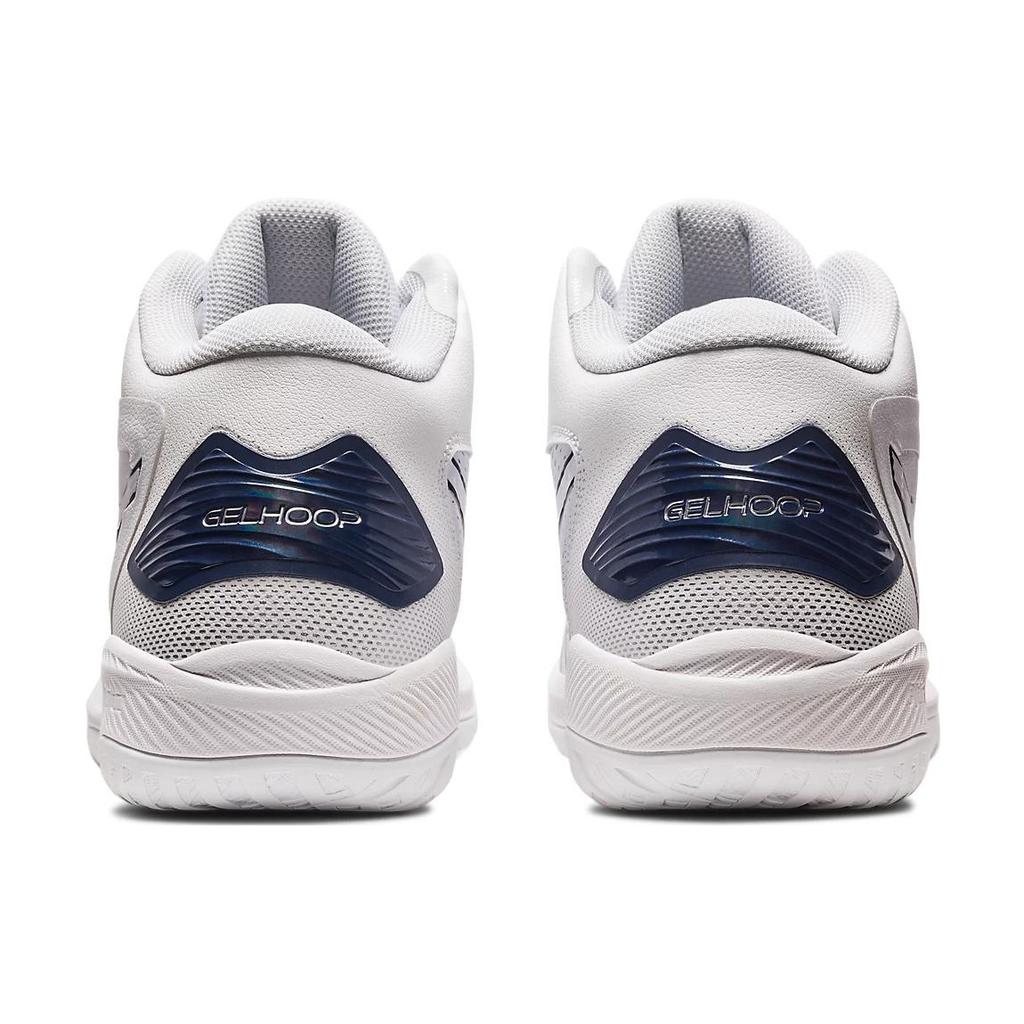 Asics Gel-Hoop V15 'Narrow' Men's 1063A064-102