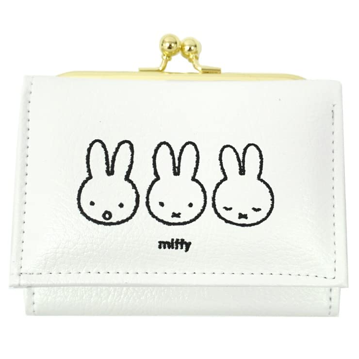 Artweld Miffy Tri-fold Wallet (Three Miffys, White)