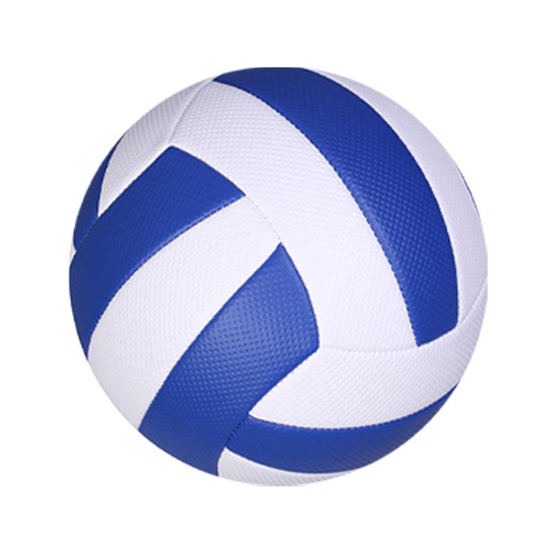 Size 5 Soft/Hard PVC Leather Volleyball for Middle and Primary School Competitions and Training