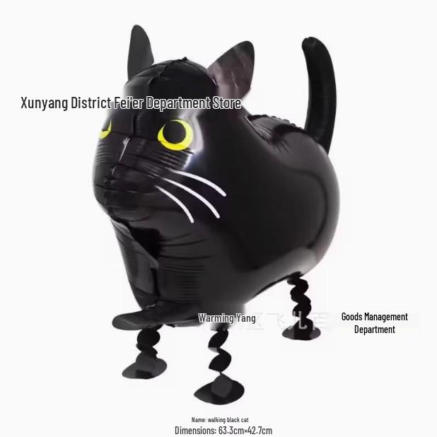 Cartoon Animal-Shaped Walking Pet Balloon for Children's Birthdays