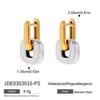 Oval Shape Gold Plating Earrings Copper Base U-Shaped Earrings Drop Earrings  Patchwork Design