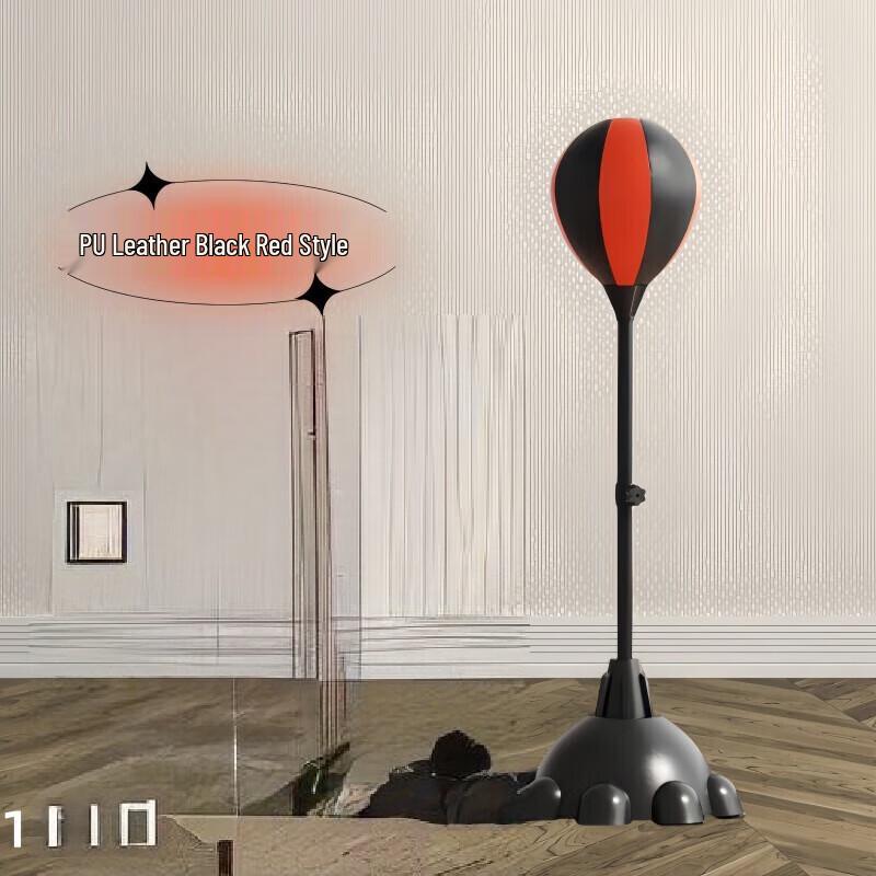 Junshi Free-Standing Boxing Speed Bag