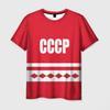 2026 Summer Men's Digital Printed Breathable Lightweight Casual Sports