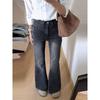 2025 New Black-Grey High-Waisted Micro-Flare Jeans for Petite Women, Floor-Length, Perfect for Spring & Autumn