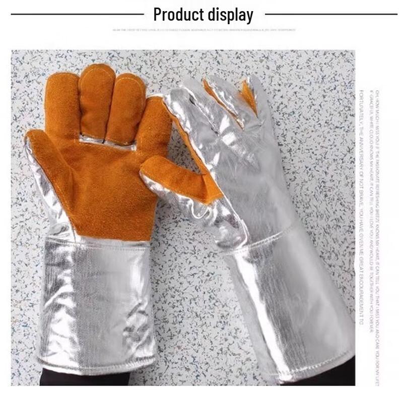 SANSHENG Heat Resistant Aluminum Foil Gloves