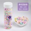 High Quality Pearlescent Color Sugar Beads Needle for Birthday Cake & Bread Baking Decorative Supplies