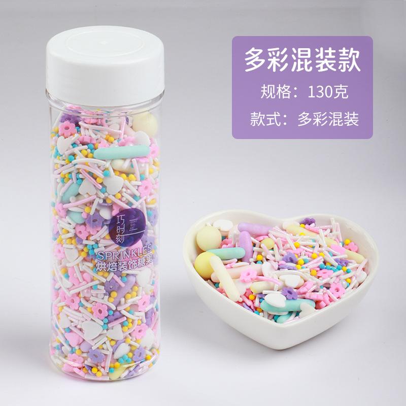 High Quality Pearlescent Color Sugar Beads Needle for Birthday Cake & Bread Baking Decorative Supplies