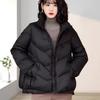 Daunenjacke Damenbekleidung Weiße Entendaunen Winter Kurzer Stil Übergröße Damen