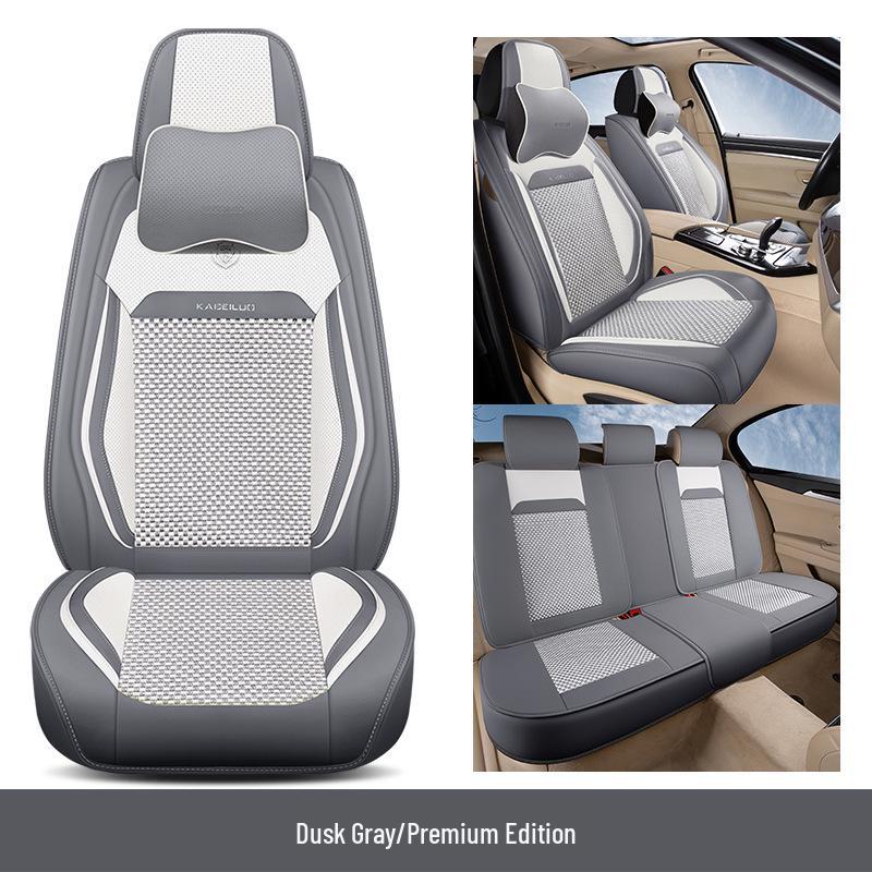 2021 Bluebird Qashqai X-Trail Sylphy Teana Summer Ice Silk All-Season Car Seat Cover