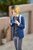 Furyu TENITOL Kenma Kozume Figure Approximately 200mm Complete Figure Haikyu!! - Tall, Non-Scale, ATBC-PVC, Painted,