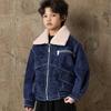Kids' Fur Collar Leather Jacket with Fleece Lining - Thick Lapel Motorcycle Style for Boys, Winter Fashion.