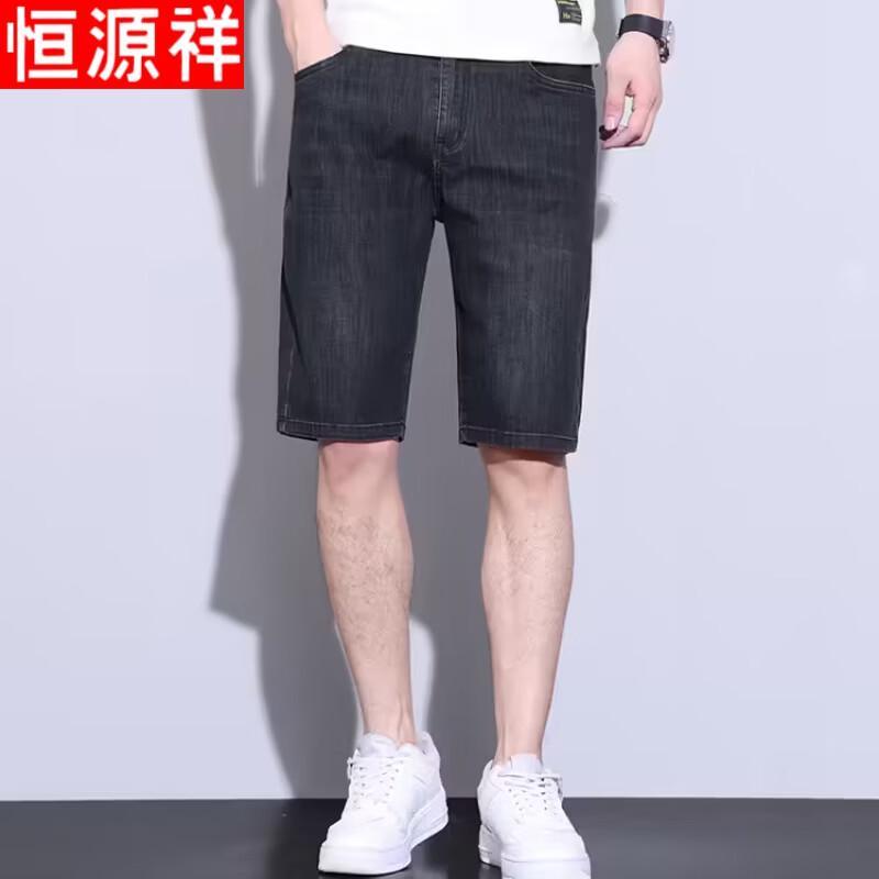 Hengyuanxiang Men s Summer Loose Fit Denim Shorts 29