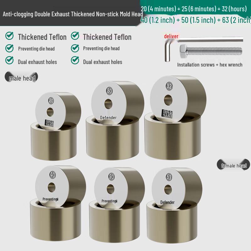 Fengzhi PPR Hot Melt Welding Die Head Set