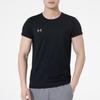 Under Armour Men's Summer Sport Short Sleeve T-Shirt