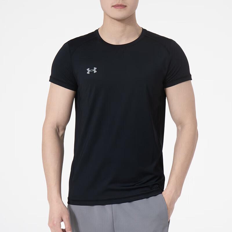 Under Armour Men's Summer Sport Short Sleeve T-Shirt